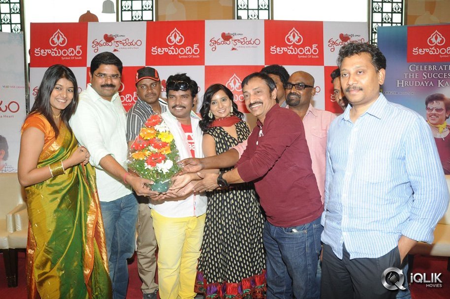 Hrudaya-Kaleyam-Movie-Success-Meet